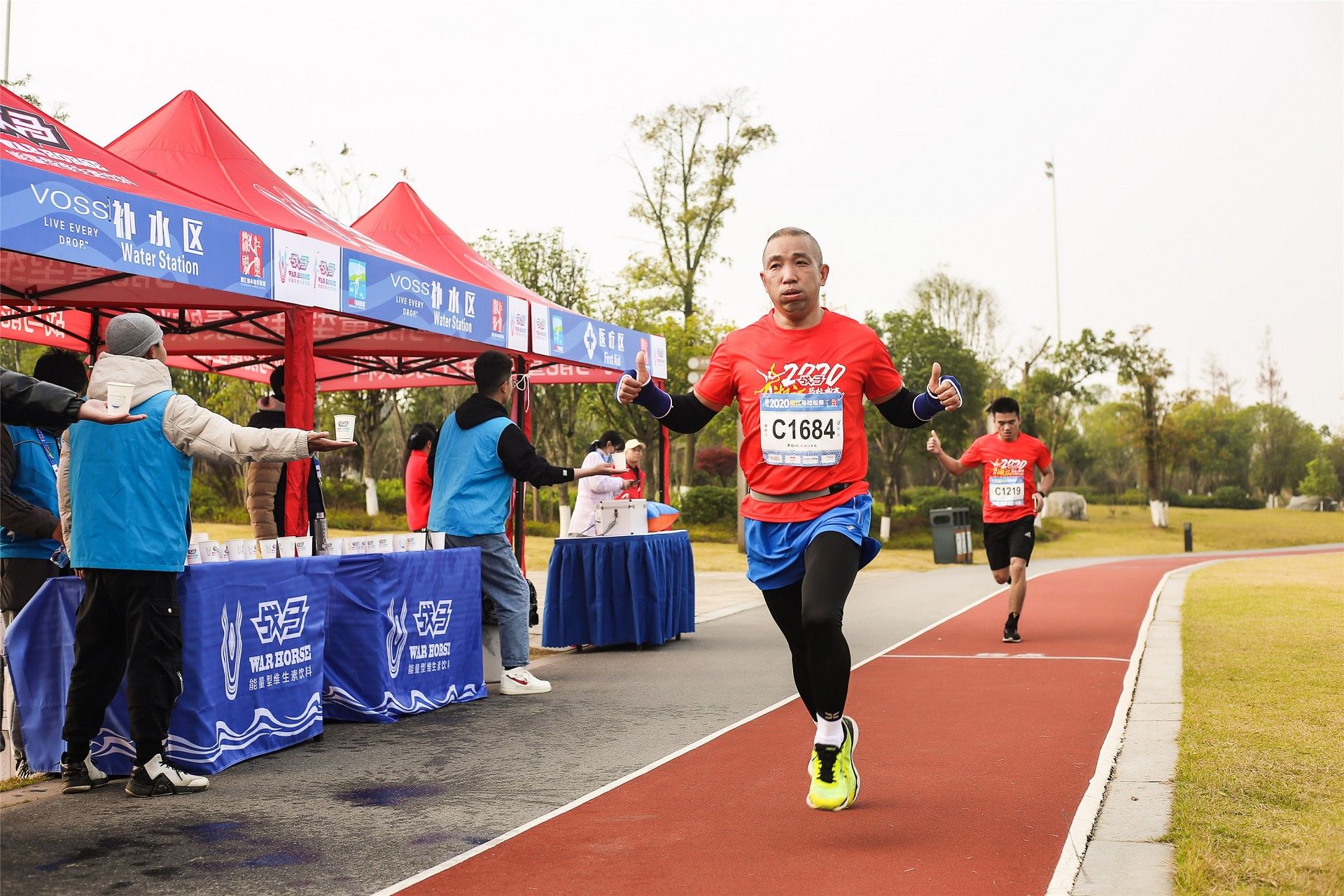 湖南博森體育管理有限公司