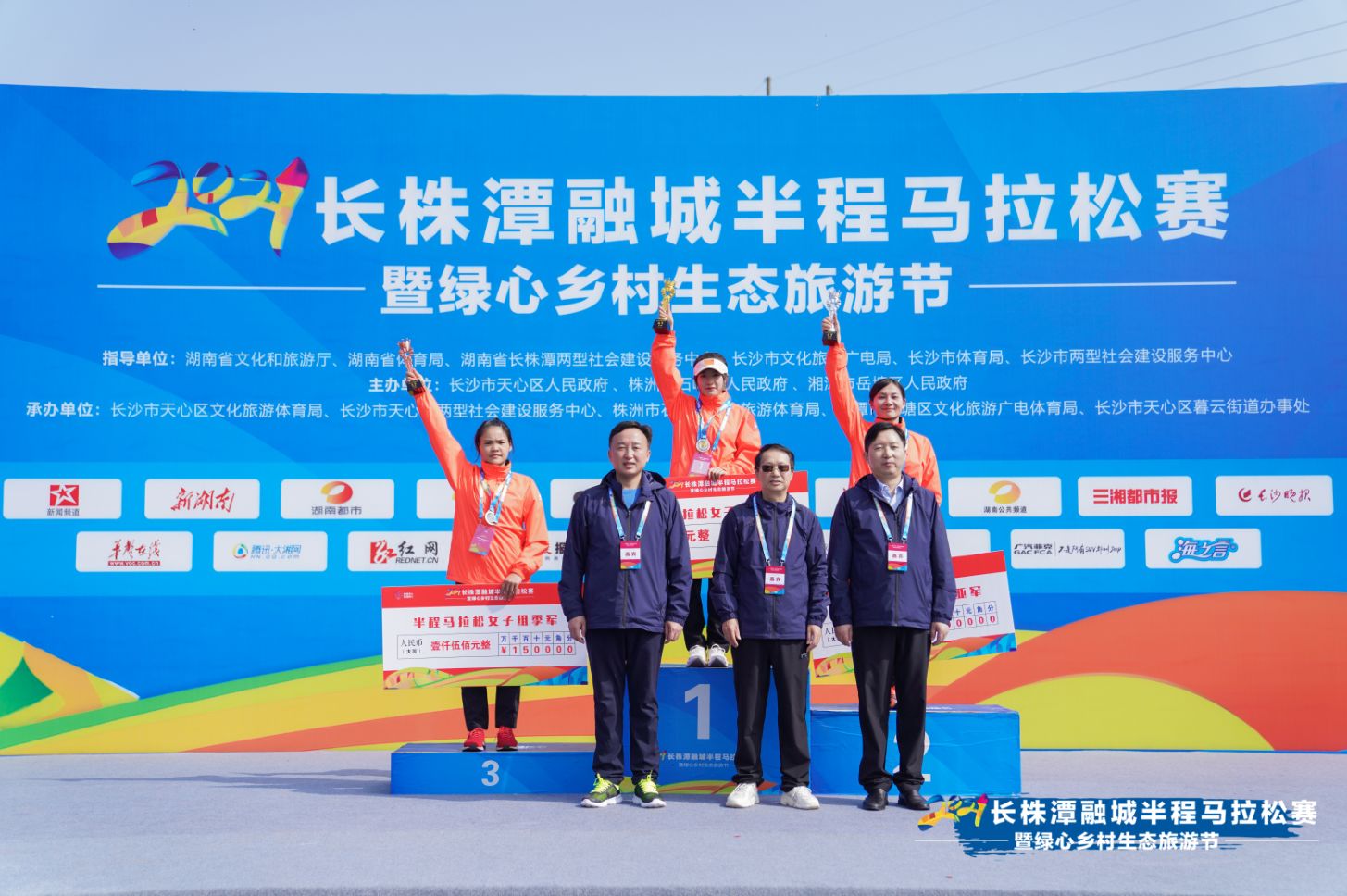 湖南博森體育管理有限公司 湖南博森體育管理有限公司