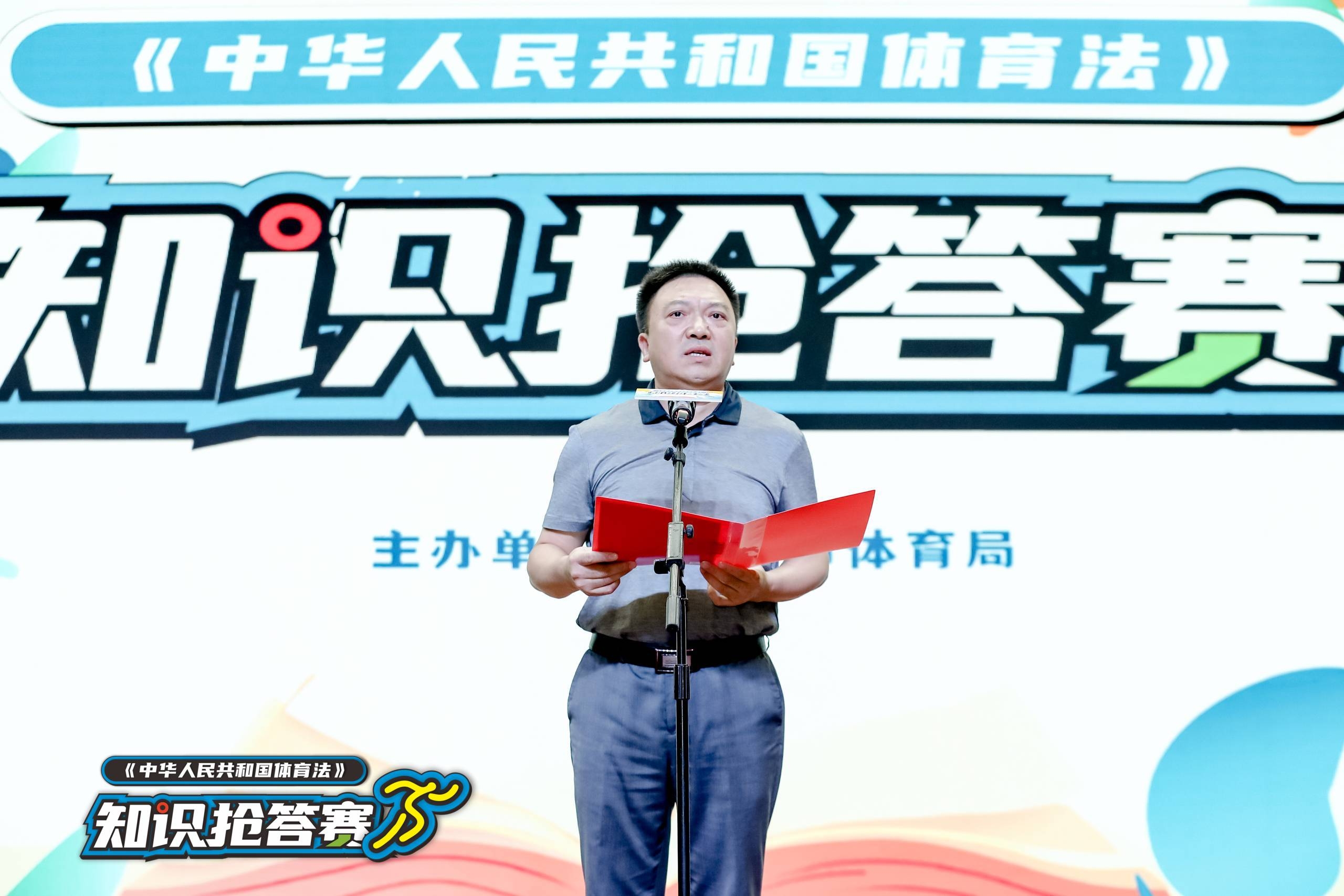 湖南博森體育管理有限公司 湖南博森體育管理有限公司