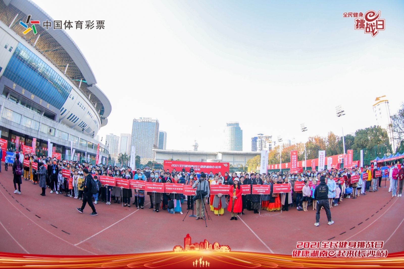 湖南博森體育管理有限公司 湖南博森體育管理有限公司