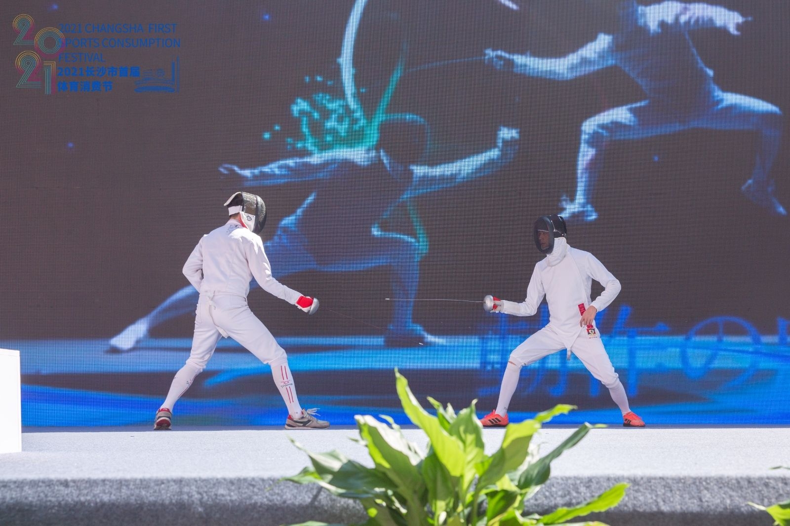 湖南博森體育管理有限公司 湖南博森體育管理有限公司