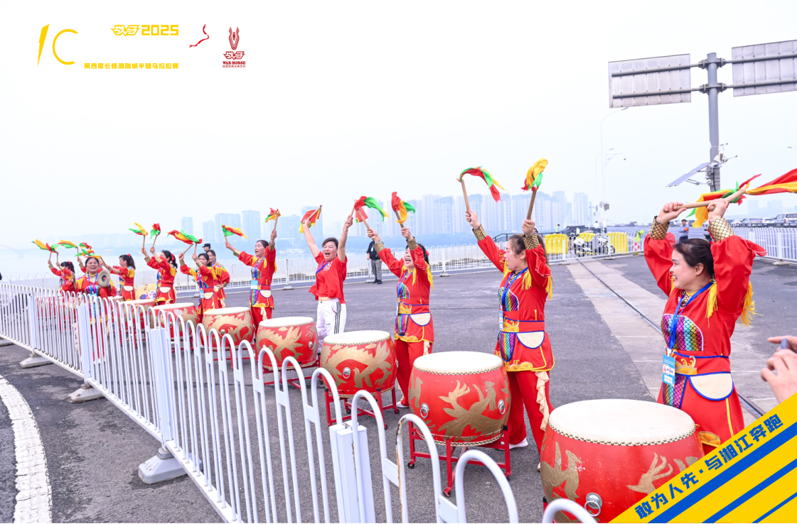 湖南博森體育管理有限公司