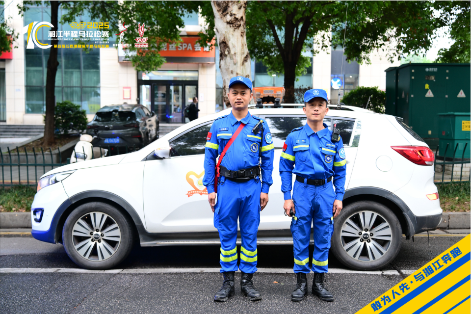 湖南博森體育管理有限公司