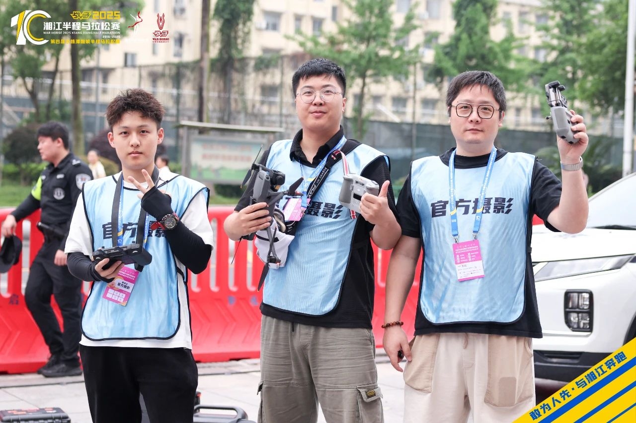 湖南博森體育管理有限公司