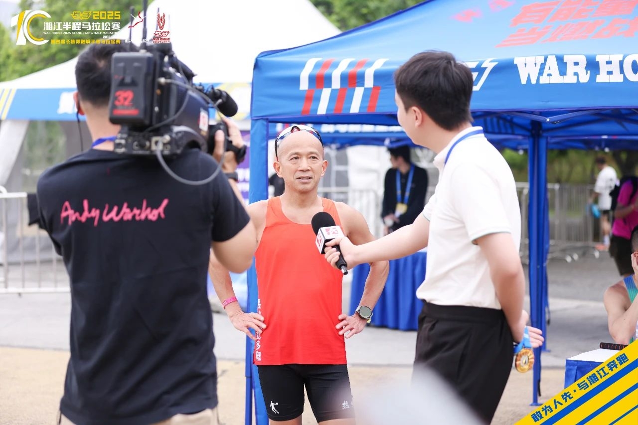 湖南博森體育管理有限公司