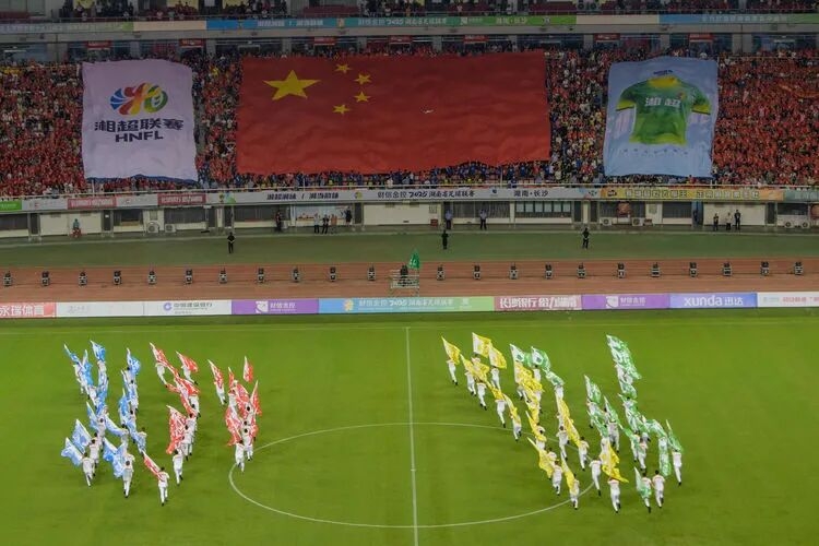 湖南博森體育管理有限公司